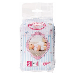 Zapf Baby Annabell pleničke
