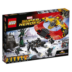 Lego Super Heroes - Zadnja bitka za Asgard – 76084