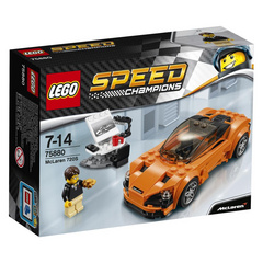 Lego Speed Champions – CONFIDENTIAL_McLaren – 75880