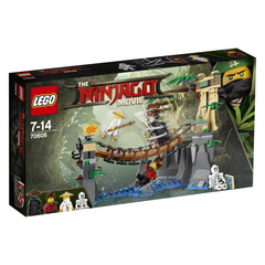 Lego Ninjago Mojstrov slap - 70608
