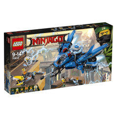 Lego Ninjago Reaktivec Strela - 70614