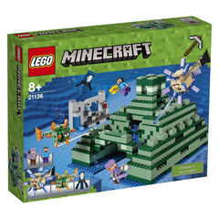 Lego Minecraft Oceanski spomenik - 21136