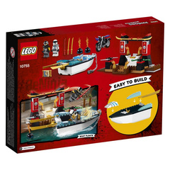 Lego Juniors Zanovo zasledovanje s čolnom - 10755