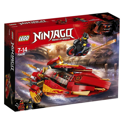 Lego Ninjago Katana V11 - 70638