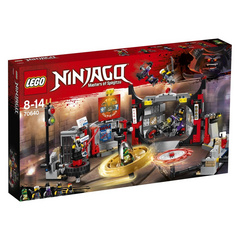 Lego Ninjago Glavni štab S.O.G. - 70640