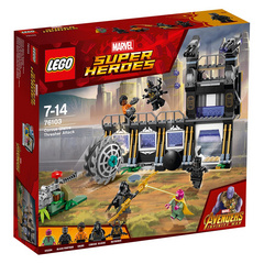 Super Heroes Napad Corvusa Glaiva Thresherja - 76103