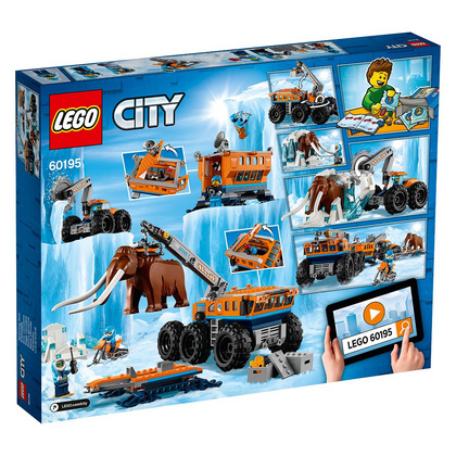 Lego City Arktična mobilna raziskovalna postojanka - 60195