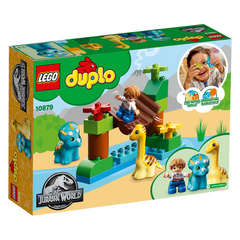 Lego Duplo Živalski vrt nežnih velikanov - 10879