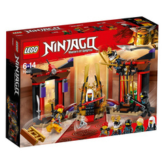 Lego Ninjago Spopad v prestolni sobani - 70651
