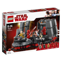 Lego Star Wars Snokejeva prestolna sobana - 75216