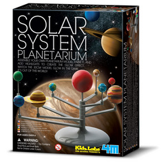 SONČNI SISTEM IN PLANETARIJ